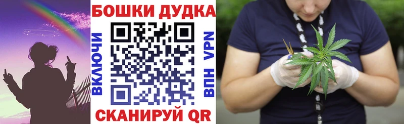 Купить наркотик Алексин мега ссылка  Меф мяу мяу  Марихуана  Alpha-PVP 