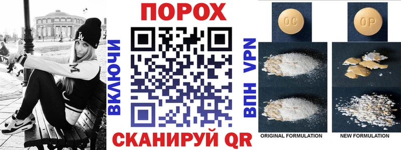 Амфетамин Розовый  наркошоп  Алексин 