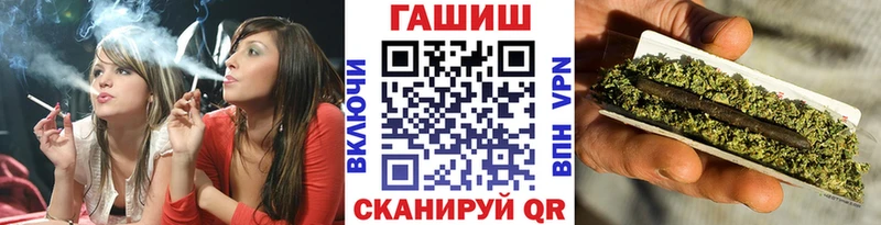 закладки  ОМГ ОМГ ссылки  ГАШ hashish  Алексин 