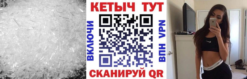 Кетамин VHQ  как найти   Алексин 