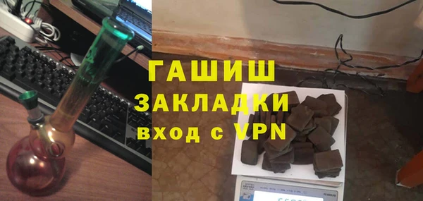 круглые Алзамай