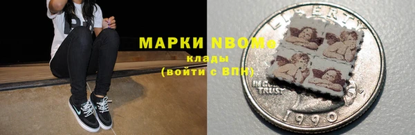 круглые Алзамай