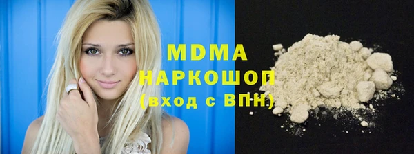 стаф Алексин