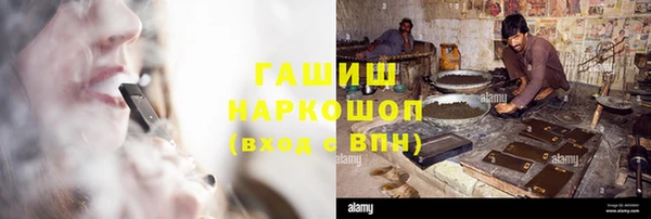 круглые Алзамай