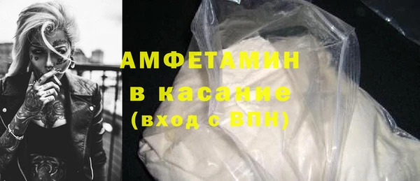 гашиш Алагир