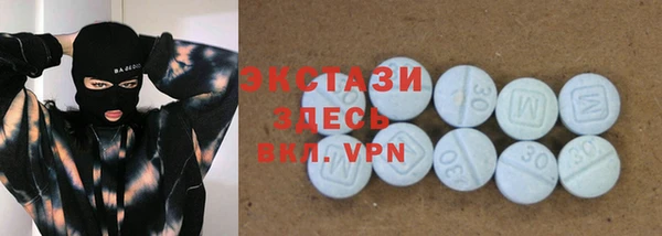круглые Алзамай