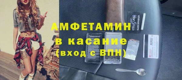 круглые Алзамай