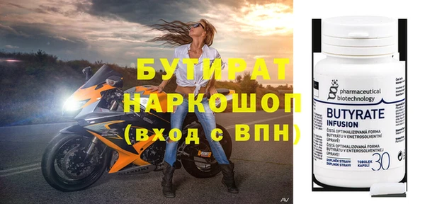 дмт Алапаевск