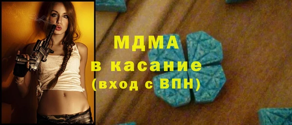 стаф Алексин