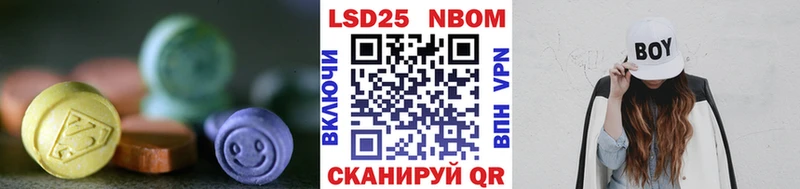 как найти закладки  omg как войти  LSD-25 экстази кислота  Алексин 