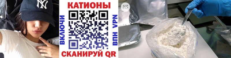 МЯУ-МЯУ mephedrone  как найти наркотики  Алексин 